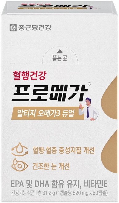종근당건강 알티지 오메가3 듀얼, 60정, 1개