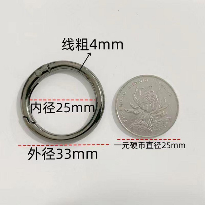 金屬彈簧鑰匙圈環 內徑31mm 外徑39mm, 1個, 槍黑色, 內徑約25mm 外徑約33mm