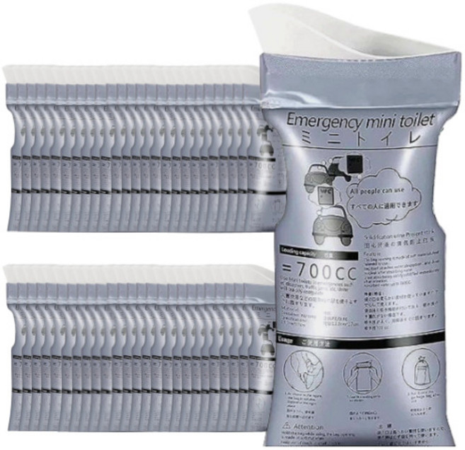 이지피 일회용 소변기, 실버그레이, 50개