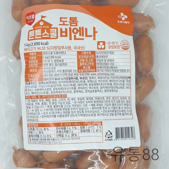 튼튼스쿨 도톰 비엔나 소시지 1Kg, 1개