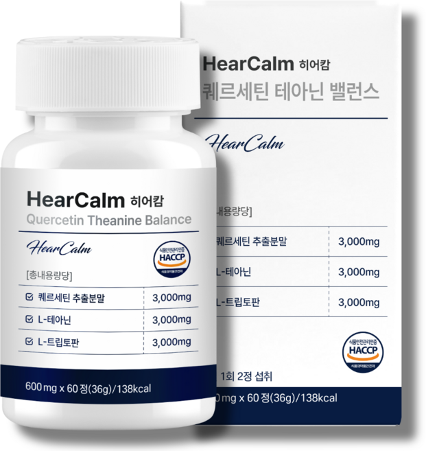 히어캄 저녁 루틴 퀘르세틴 테아닌 밸런스 트립토판 캐모마일, 1개, 60정