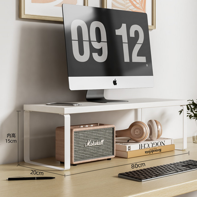 직장인 필수템 모니터 스탠드 / 데스크 정리대 받침대 길이 80cm 높이 2종, 화이트+화이트랙 16.5cm