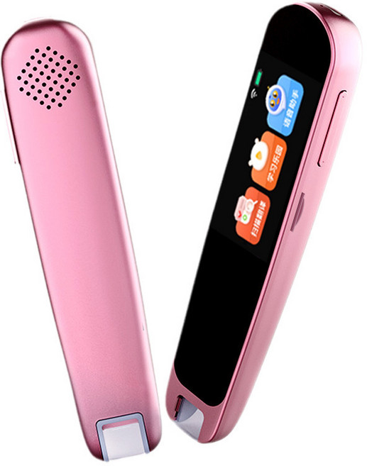 WIFI智能點讀筆通用萬能英語掃讀筆多功能學生掃描離線翻譯詞典筆, A15 掃讀筆   粉色 (高清屏 離線版):85