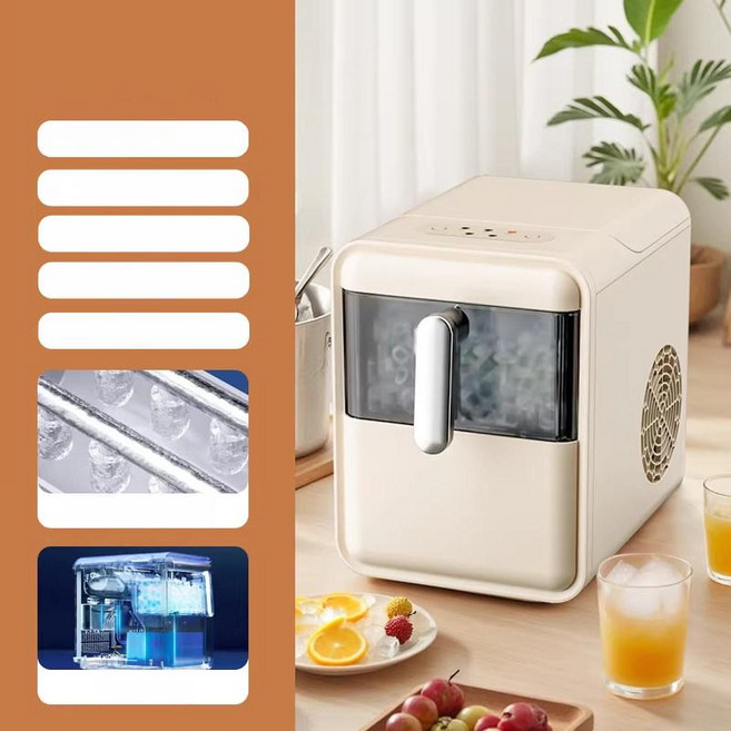 채움픽(채움마켓) 미니제빙기 업소용 얼음 휴대용, 저소음 스마트 이중 급수구 고밀도 버블 방지 자동 세척, 기본 색상