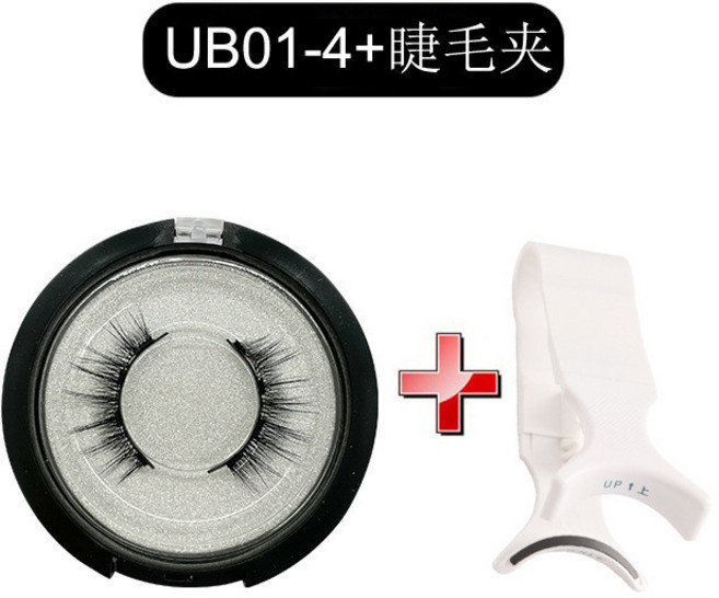 磁吸假睫毛套裝：四磁點免膠水 可重複使用 附帶夾子, 1盒, 四磁UB01-4+白磁吸佩戴夹, 黑