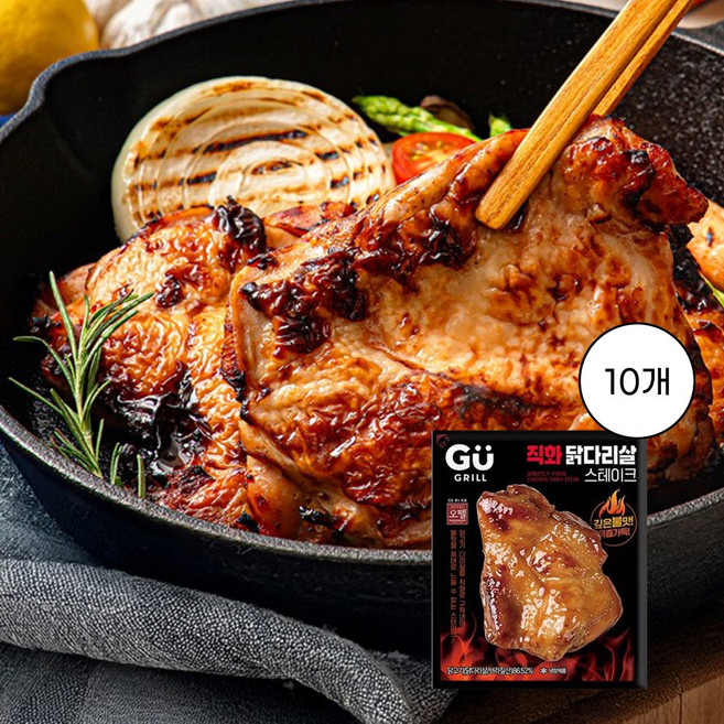 [오뗄] 규그릴 직화 닭다리살 스테이크, 10개, 200g