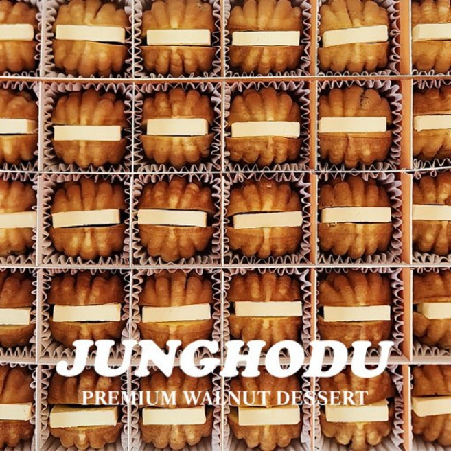 [정호두] 프리미엄 선물 답례품 간식 앙버터 호두과자, 24개, 26g