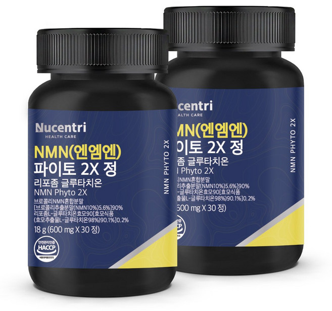 뉴센트리 100% 식물 유래 NMN 엔엠엔 파이토 2X 정, 2개, 30정