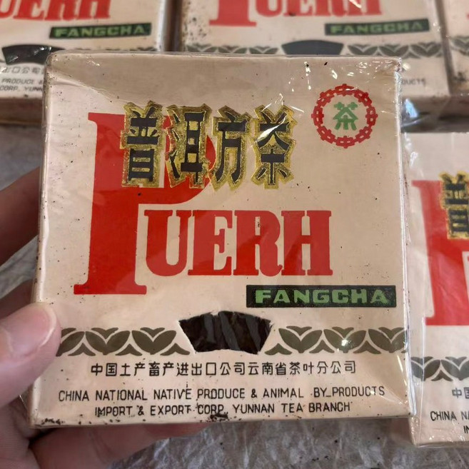 운남 맹해차창 보이차 1980년대 공작 방전 생차 100g