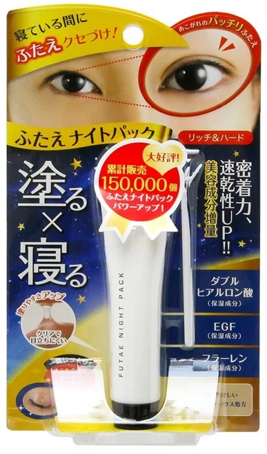 후타에 자면서 만드는 쌍커풀 라인 나이트 보습 팩 15g, 1개 - 쿠팡