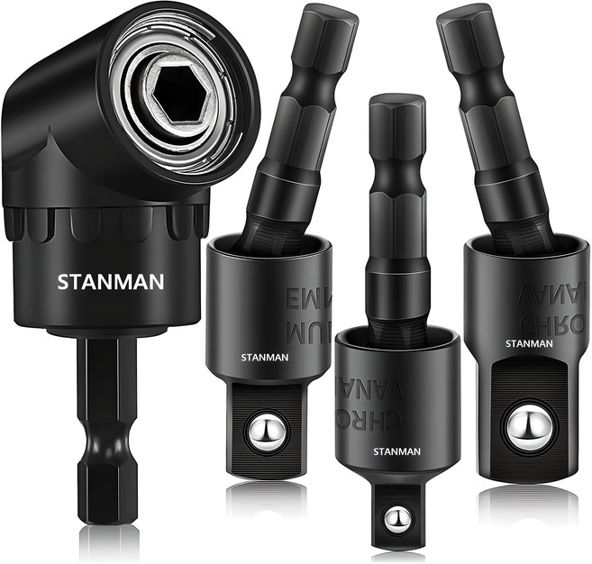 스탠맨 임팩용 유니버셜 아답터3종+코너아답터 세트, 1세트