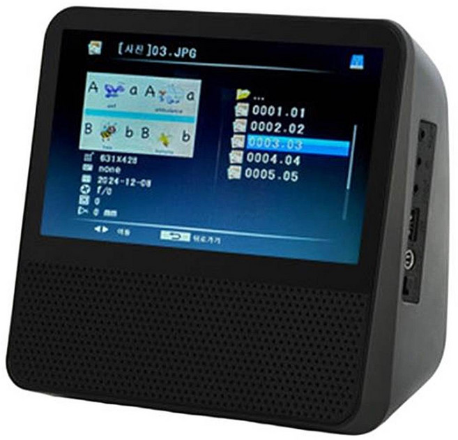 사파 휴대용DVD플레이어 SDV700 CD DVD USB인식 7인치 라디오 블루투스 외부스피커 영상재생 음악재생, 블랙