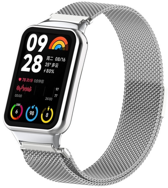 小米手環8/9Pro 磁吸米蘭尼斯替換腕帶, 銀色【米蘭磁吸款錶帶】,小米手環 7/7NFC-通用, 1個