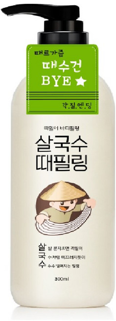 라끄베르 살국수 때필링 바디스크럽, 300ml, 1개