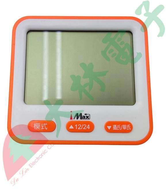 i-Max 多功能溫濕度計 BK-854, 1個