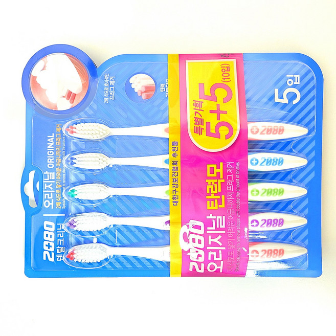 2080 오리지널 탄력모 칫솔, 2개, 10개입