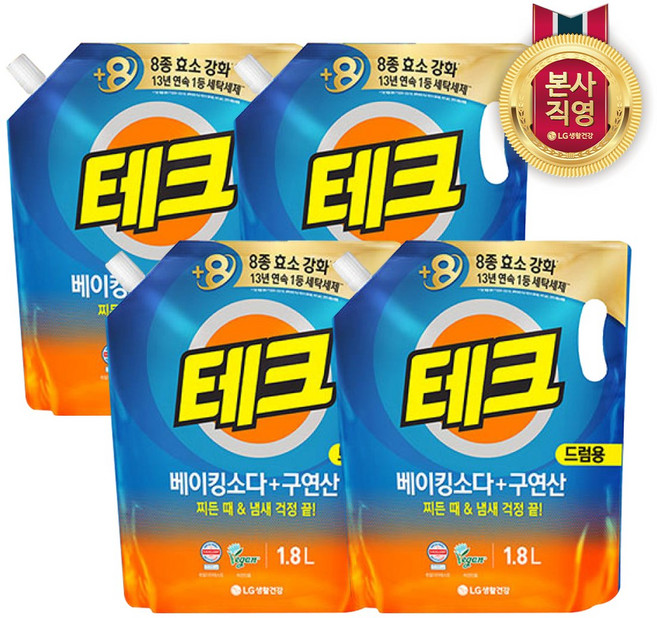 엘지생활건강 테크 베이킹소다+구연산 실내건조 액체세제 드럼 리필 1.8L X 4개