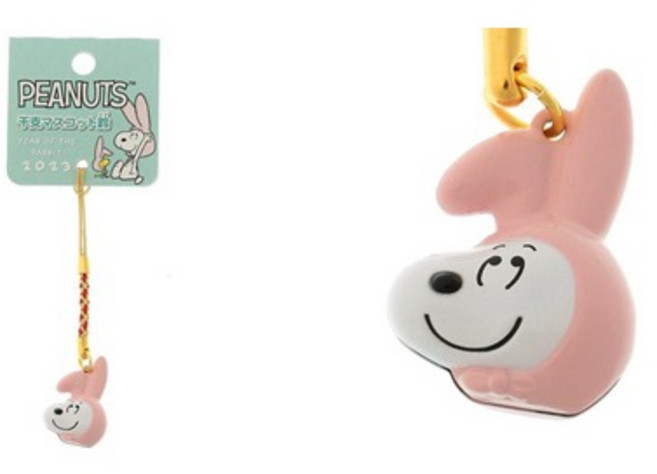 PEANUTS 2023 兔年 Snoopy 吊飾, 1個