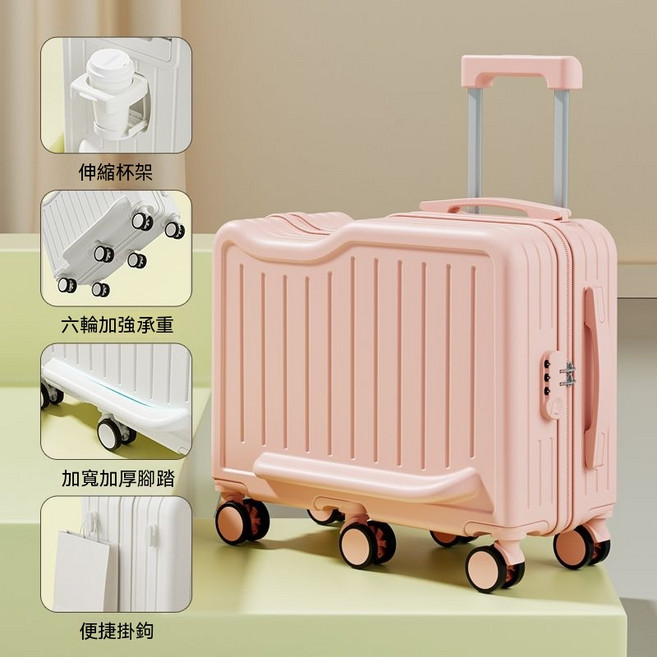 兒童行李箱 結實可坐騎 萬向輪登機箱