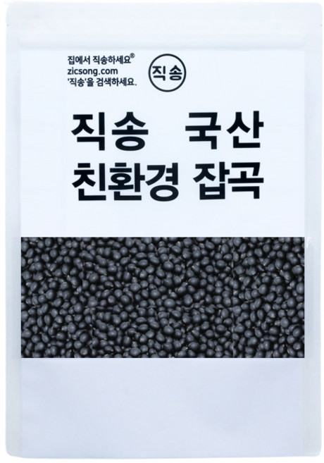 직송 국산 유기농 약콩 쥐눈이콩 친환경, 1개, 1kg