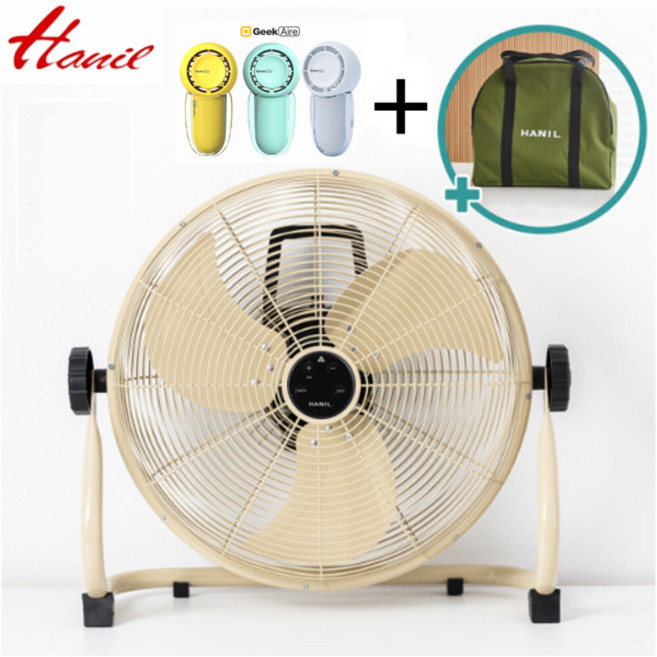 한일전기 한일 캠핑용 선풍기 무선 휴대용 써큘레이터 낚시 차박 캠핑 (본체+전용가방+기본배터리) + 사은품증정, 2.14인치 브라운 AK400P