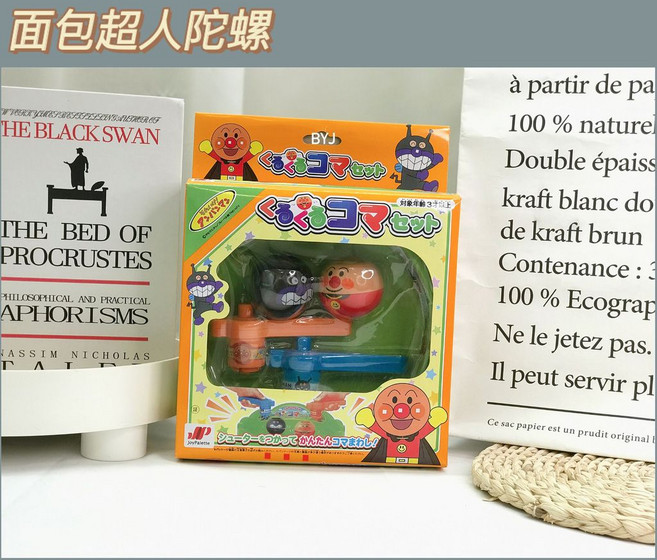 JoyPalette 麵包超人陀螺玩具 兒童親子互動平衡旋轉球, 麪包超人-陀螺, 1個