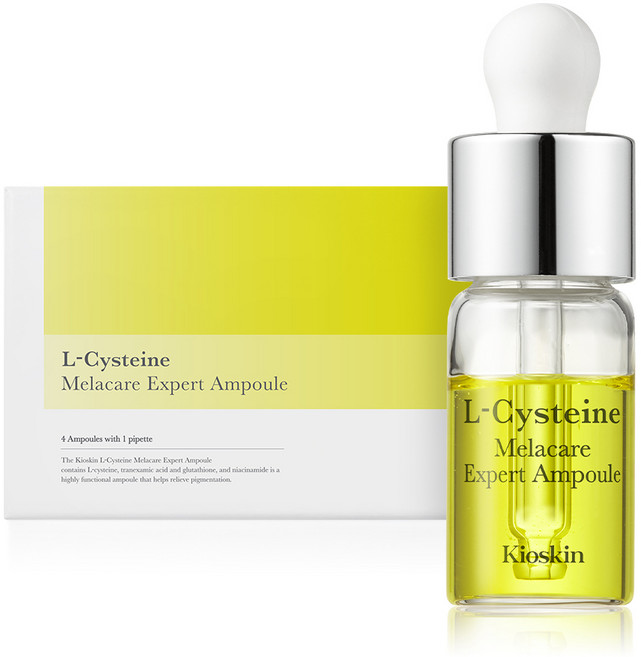 기미개선 토닝앰플 잡티 검버섯 미백기능성 글루타치온 비타민에센스 고영양 미백케어, 40ml, 1개