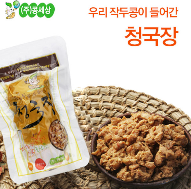 [콩세상] 우리 작두콩이 들어간 청국장 130gx3봉, 단품, 130g, 3개