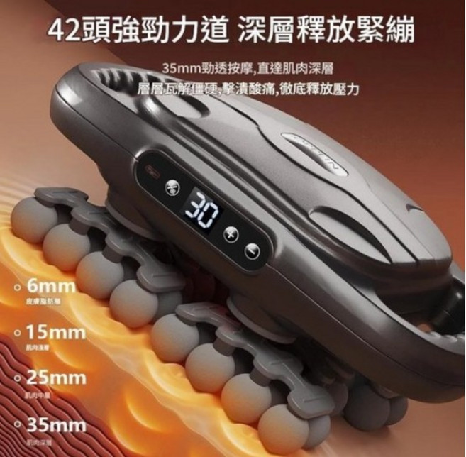 42頭筋膜按摩槍 35mm深層釋放, 隨機, APPEIN