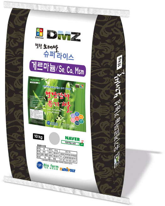 혈당강하 당뇨쌀 느린소화로 자연적인 혈당관리 게르마늄농장 25년산 햅쌀, 1개, 10kg