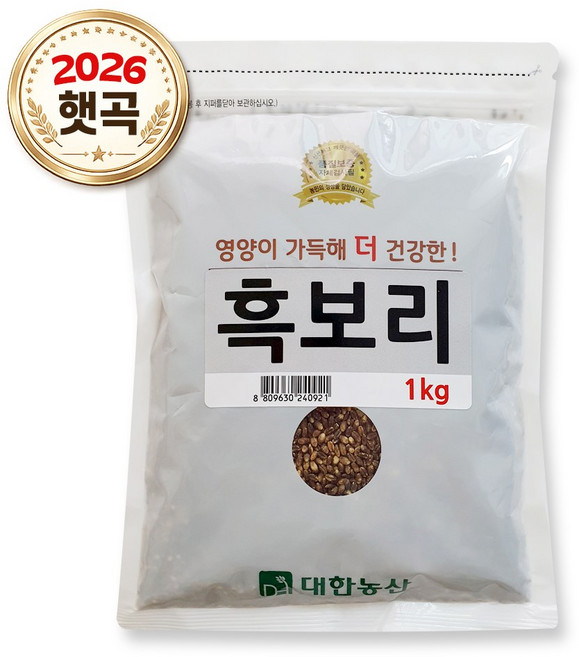 대한농산 국산 흑보리 1kg, 1개