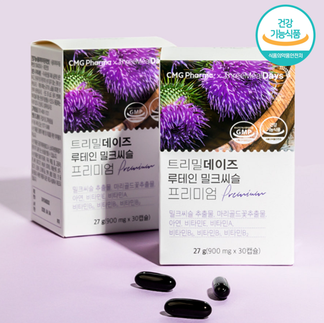 먹는수액 직장인 눈 간 영양제 루테인 밀크씨슬 복합 캡슐 안구건조 간기능, 30정, 2개