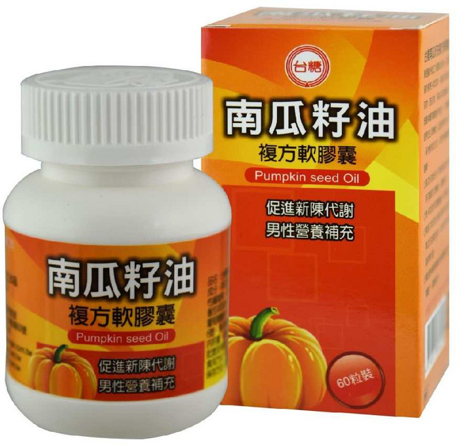 台糖 南瓜籽油 複方軟膠囊 60粒裝, 2罐