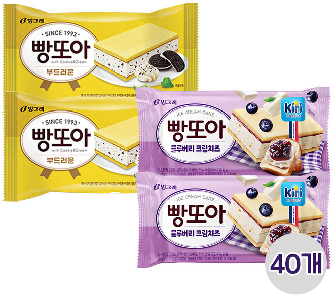 빙그레 아이스크림 빵또아 소프트 20개+블루베리 크림치즈 20개, 40개, 180ml