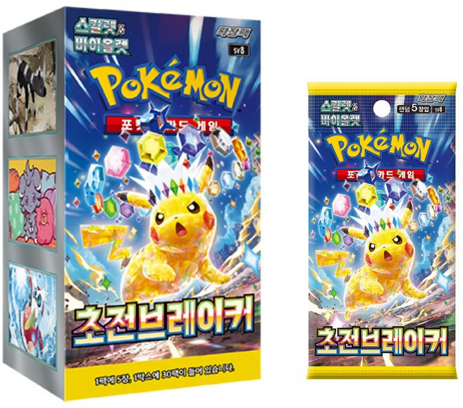 브라더유통 포켓몬카드 스칼렛&바이올렛 확장팩 초전브레이크 1상자 30팩, 1개, 1박스 30팩