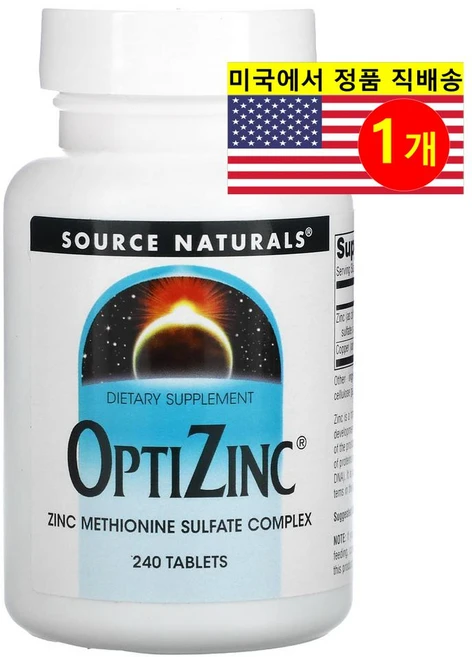 Source Naturals 소스 내추럴스 옵티 아연 OptiZinc, 1개, 240정 - 쿠팡