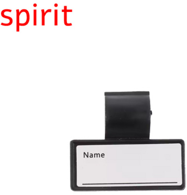 스피릿 청진기 부속품 - 네임택
