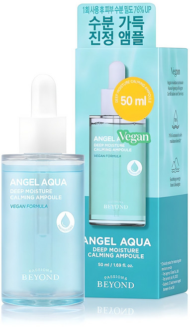 비욘드 엔젤아쿠아 수분 가득 진정 앰플, 50ml, 1개