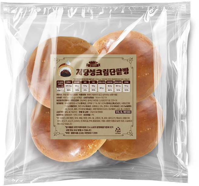 당연구소 저당 단팥 크림빵, 8개, 115g