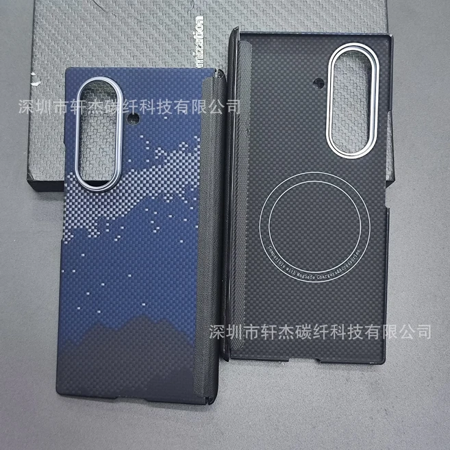 갤럭시 Z 트라이폴드 아라미드 섬유 케이스 마그네틱 맥세이프 커버 울트라 슬림 카본 파이버, 01 Galaxy Z TriFold, 05 Blue Hinge