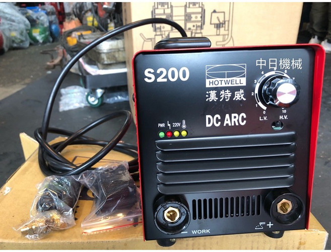 HOTWELL 漢特威 S200 變頻電焊機 AC110/220V, 1個, 紅s200發票