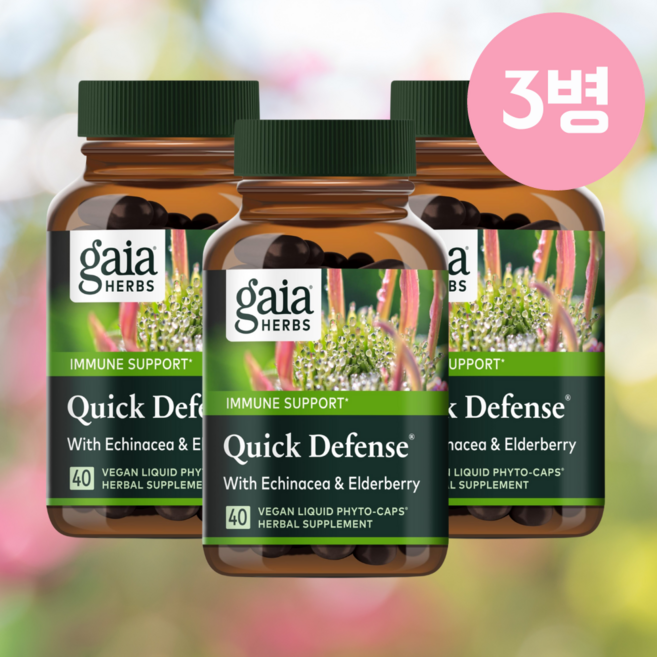면역력 높이는 에키네시아 엘더베리 천심련 추출물 효능 영양제 40캡슐 3병, 3개, 40정