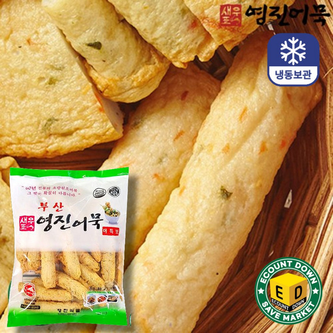 부산 영진 어묵 꼬지용 봉어묵 800g 25매, 1개