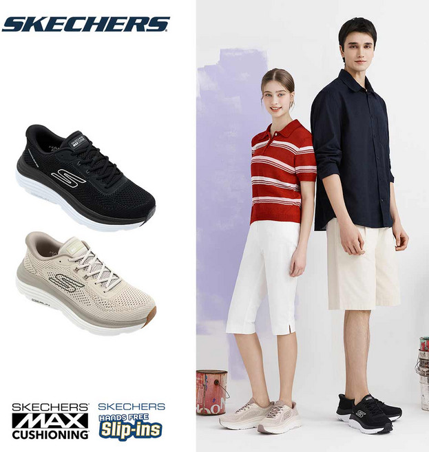 26년]남성 스케쳐스 맥스쿠셔닝 엔데버 슬립인스