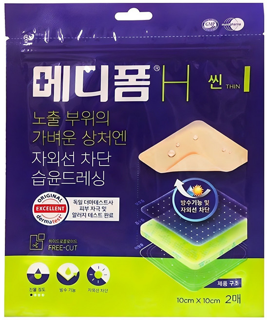 메디폼 H 씬 재생밴드 2p, 1개