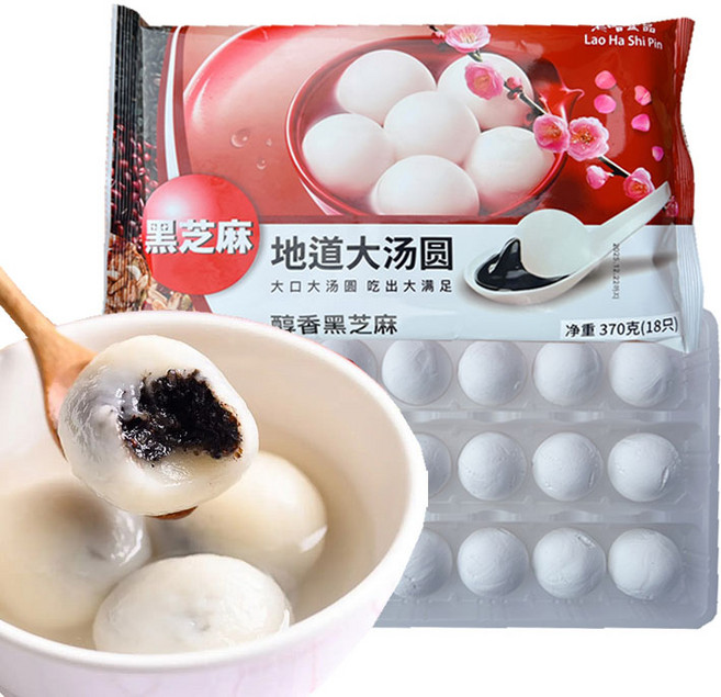 천천중국식품 로하 한국생산 탕왠 흑임자소, 1개, 370g