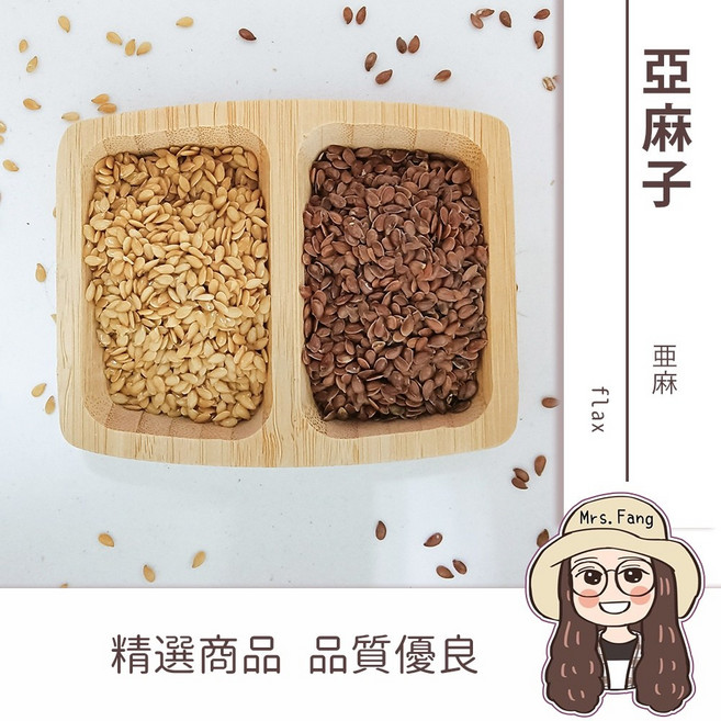 日生元 生亞麻籽, 1個, 生黃金亞麻籽600g