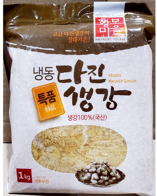 황보마을 다진 생강 1kg X10 향미 보존 반찬 가게 가공 공장 업소용