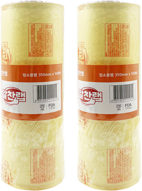 가성비 끝판왕 테이팩스 알찬랩 업소용 랩 대용량 1박스 (300mm/350mm/450mm/500mm), 2개, 500m