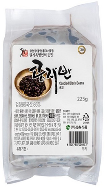 반찬거리로 좋은 가정식 반찬 밑반찬 상촌식품 권기옥명인 웃말 콩자반 225g, 1개